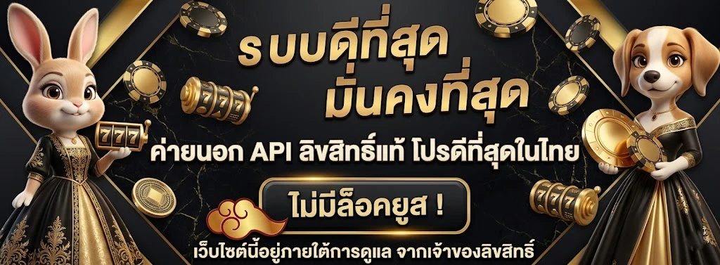 slot สาวถ้ํา พีจี