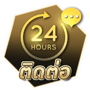 ทดลอง เล่น สล็อต รอยัลวิธีเล่น